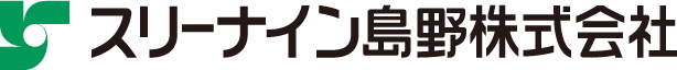 スリーナイン島野のロゴ